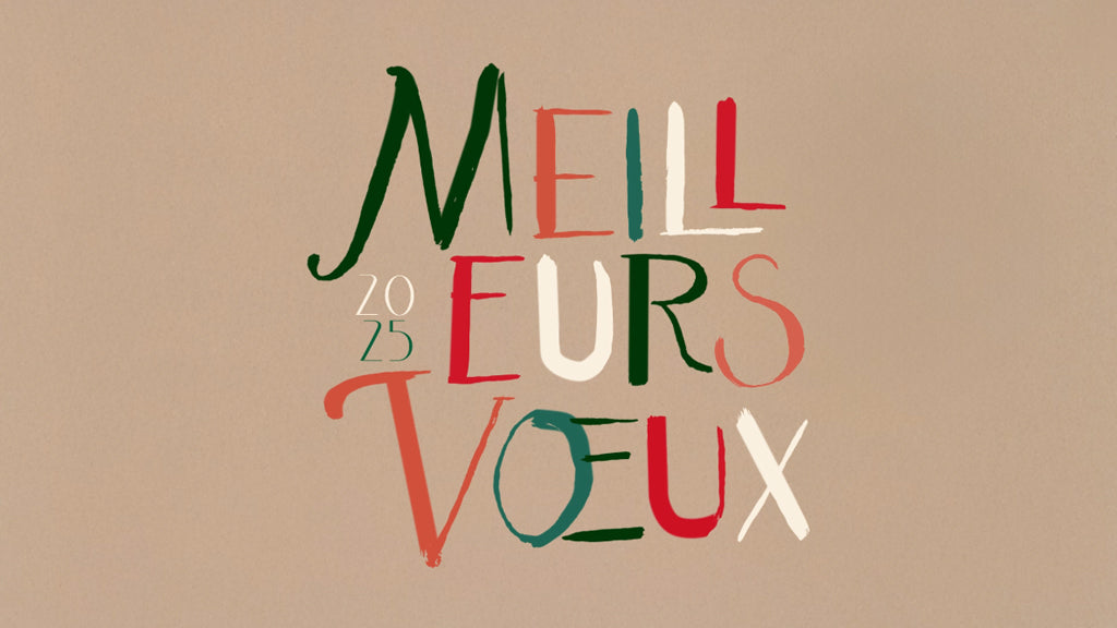 Calligraphie de Noël kraft | Vœux professionnels • Carte virtuelle photo N° 1