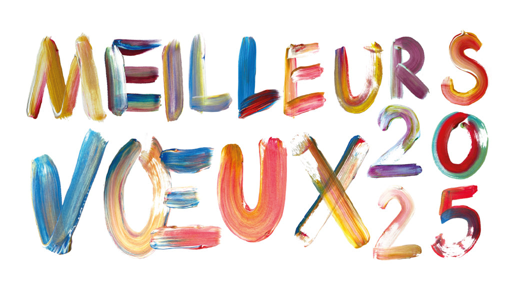 Peinture multicolore | Vœux professionnels • Carte virtuelle photo N° 1